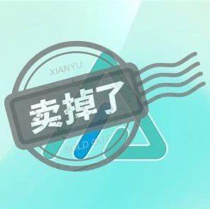 Alist 疑似被收购，用户需谨慎更新v3.45.0